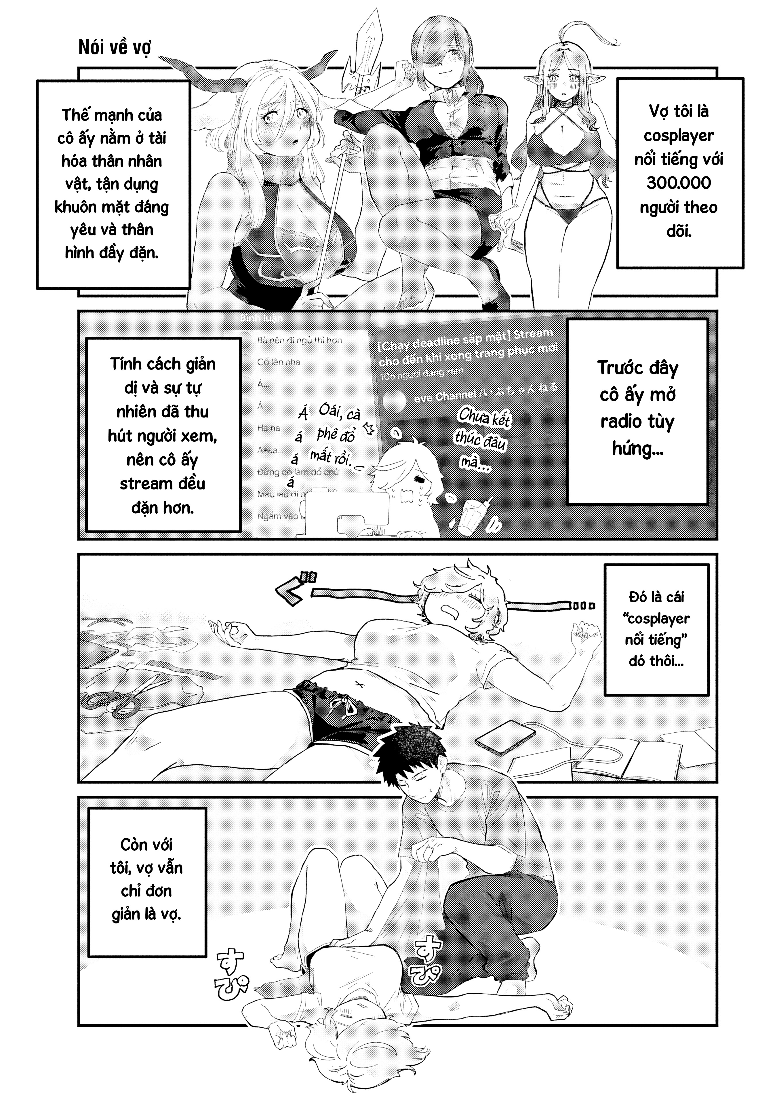 ページ 7