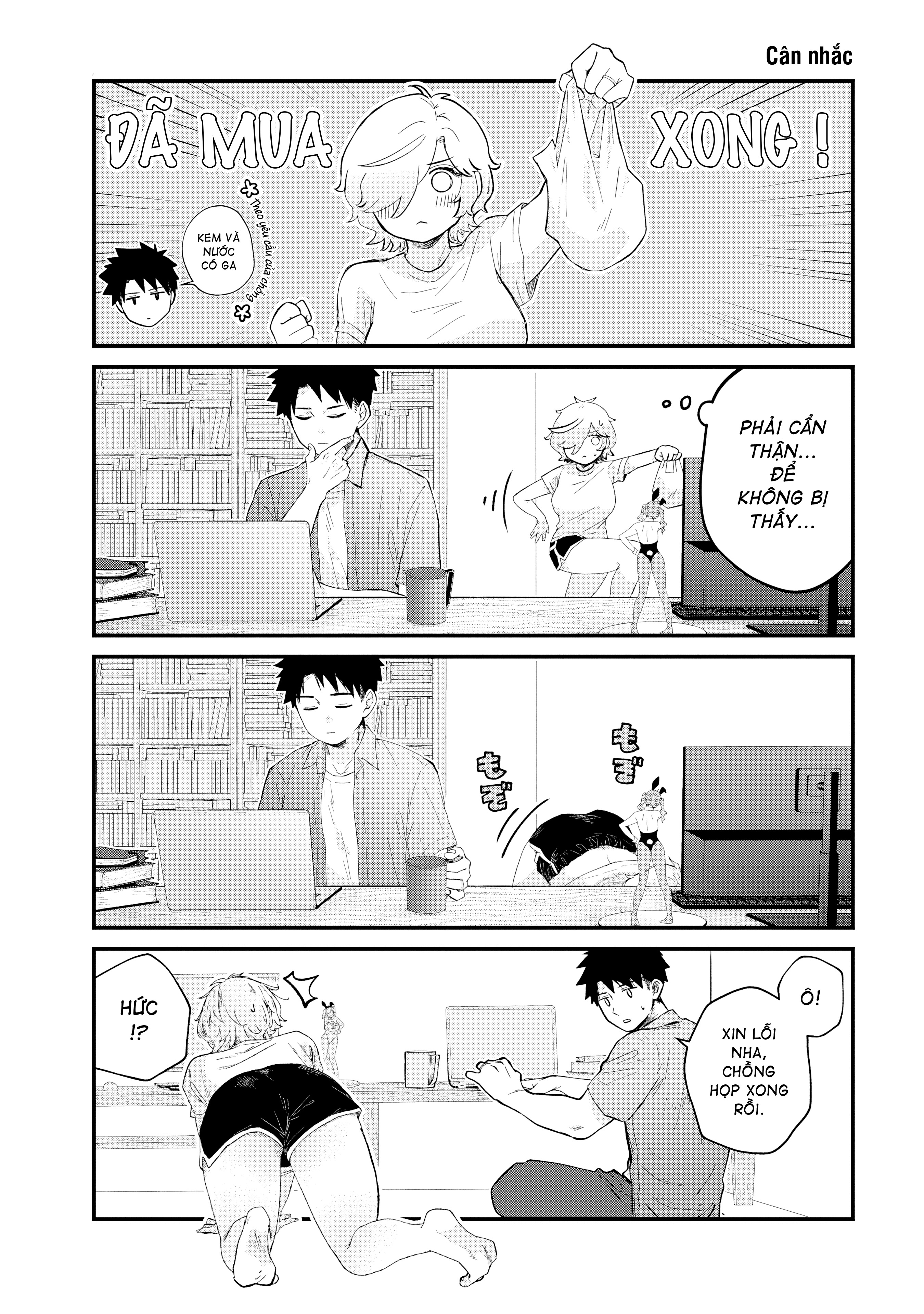 ページ 9