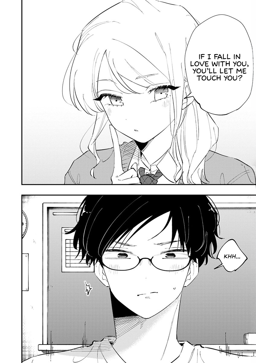 ページ 14
