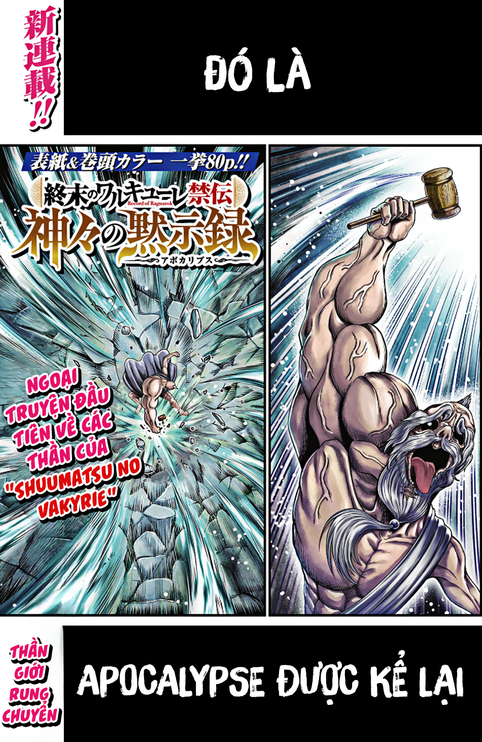 ページ 1