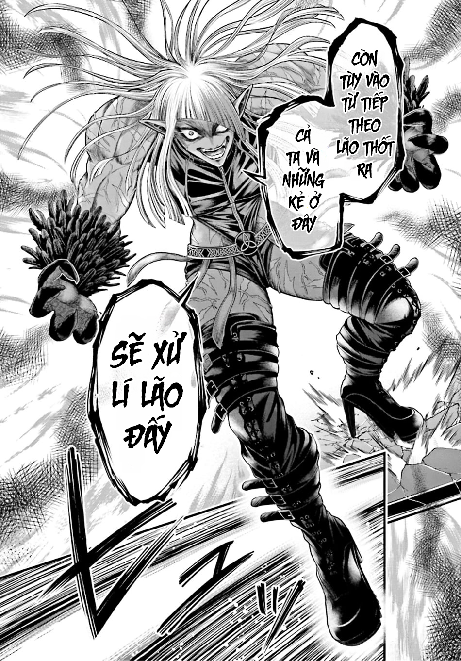 ページ 12