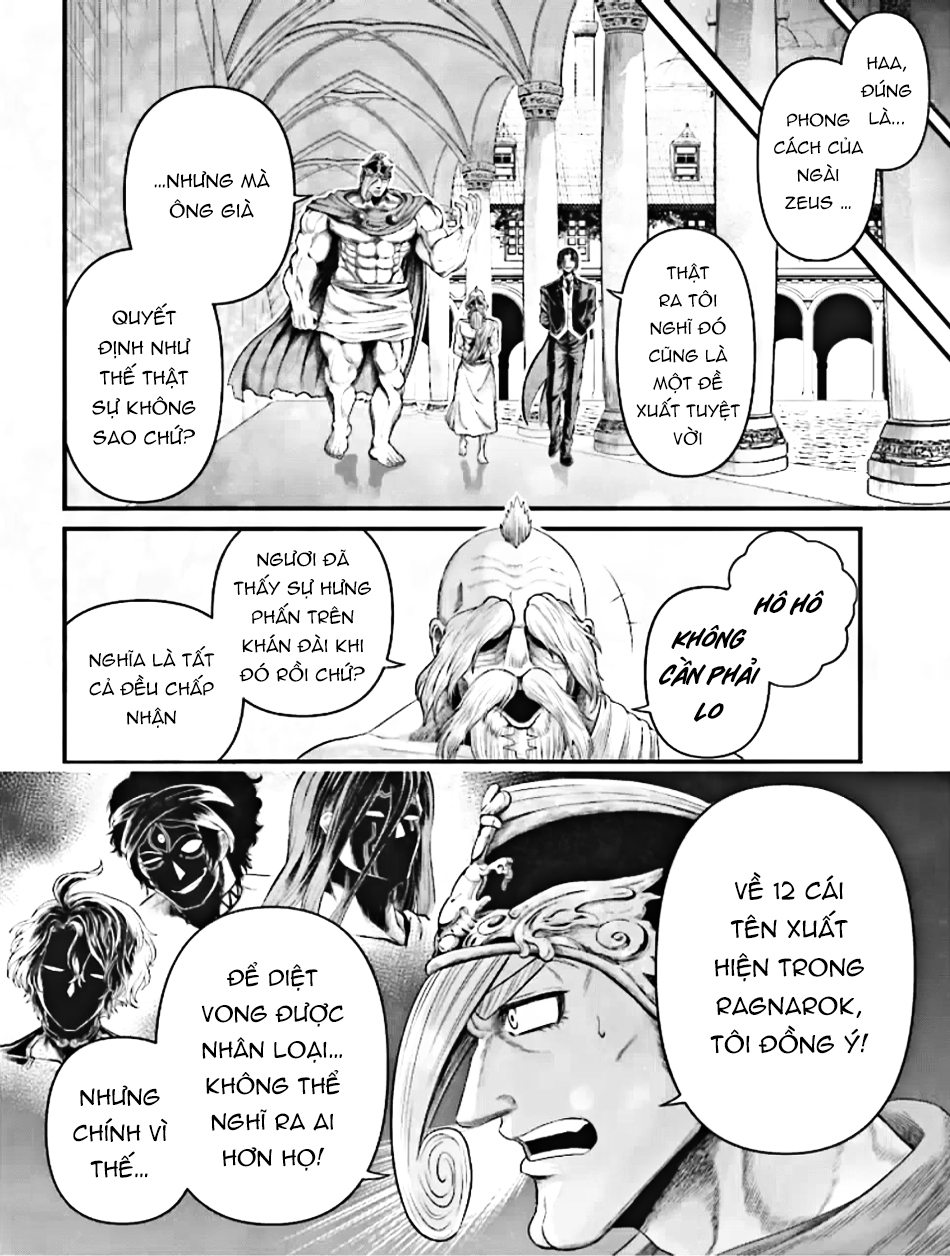 ページ 26