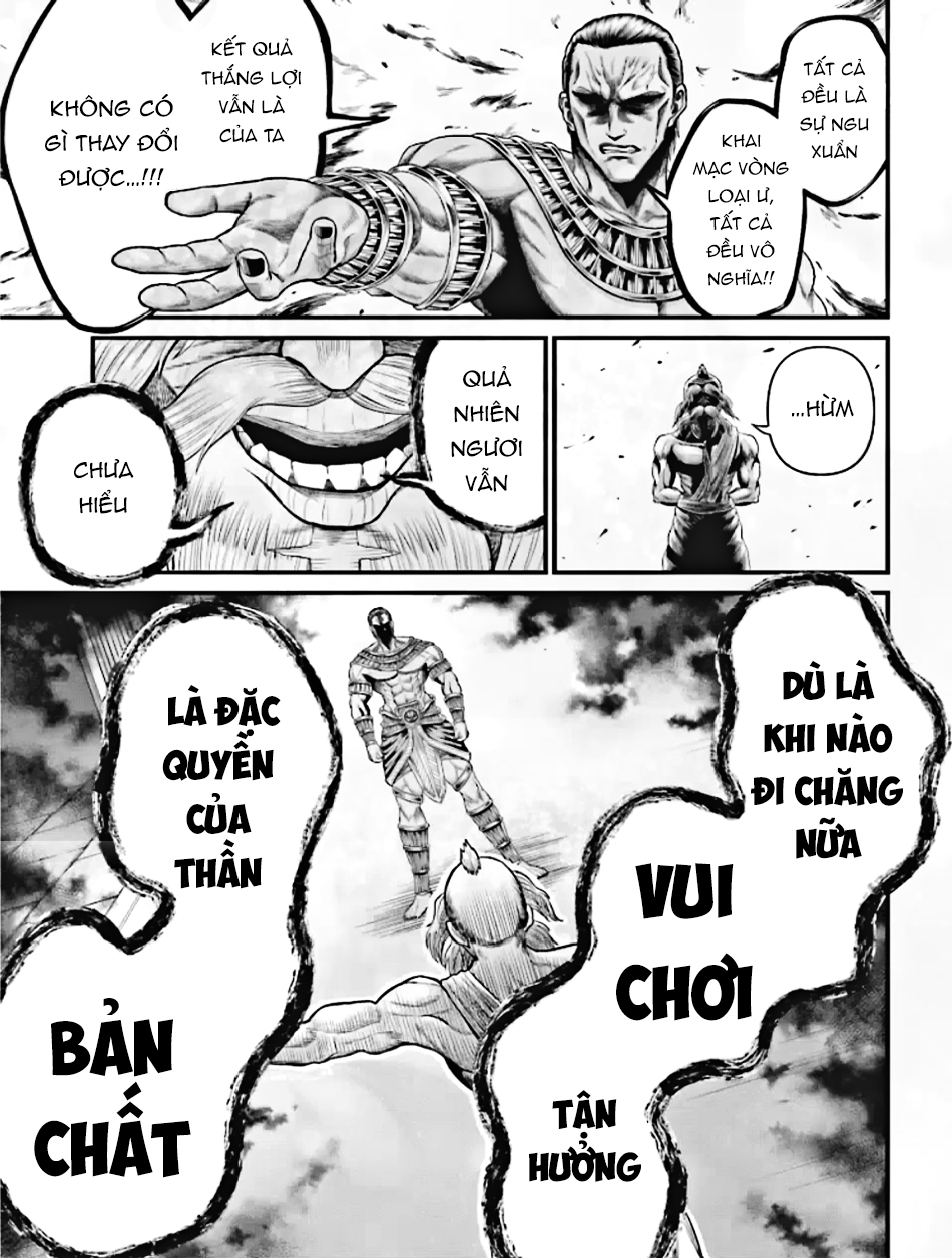 ページ 37