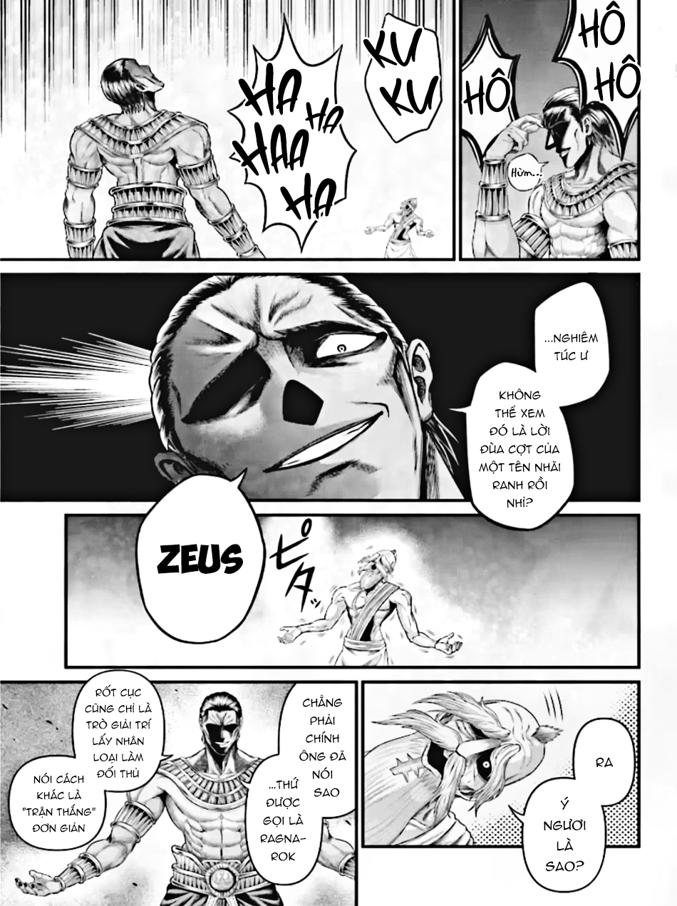 ページ 47