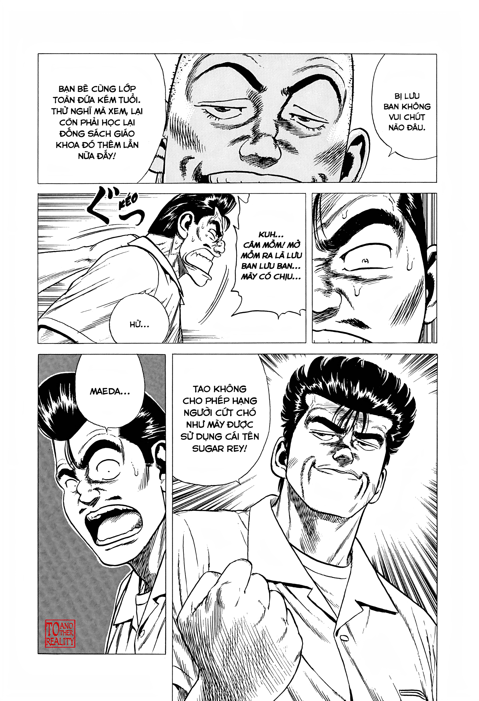 ページ 20
