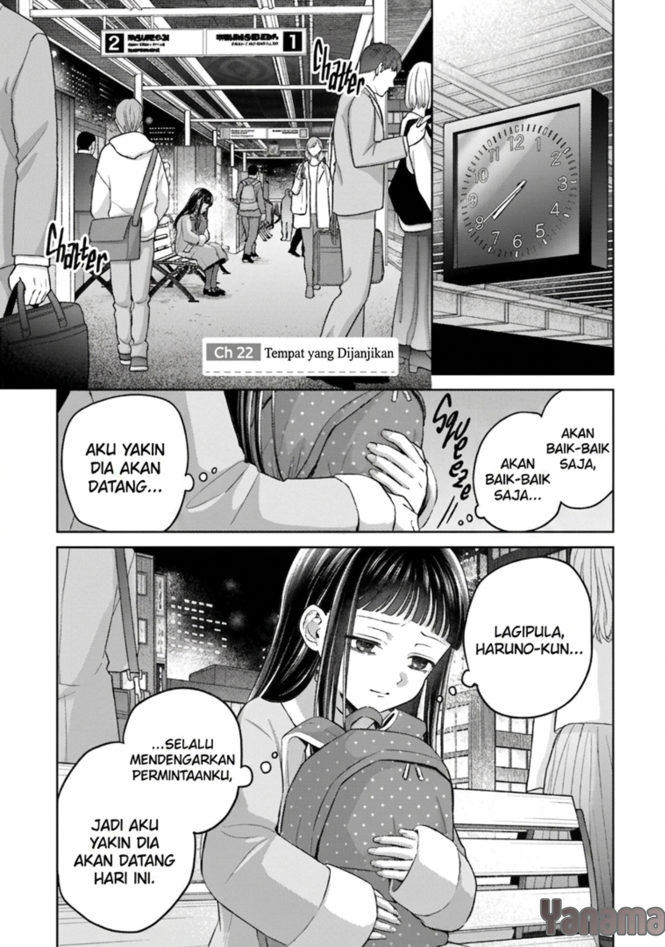 ページ 2
