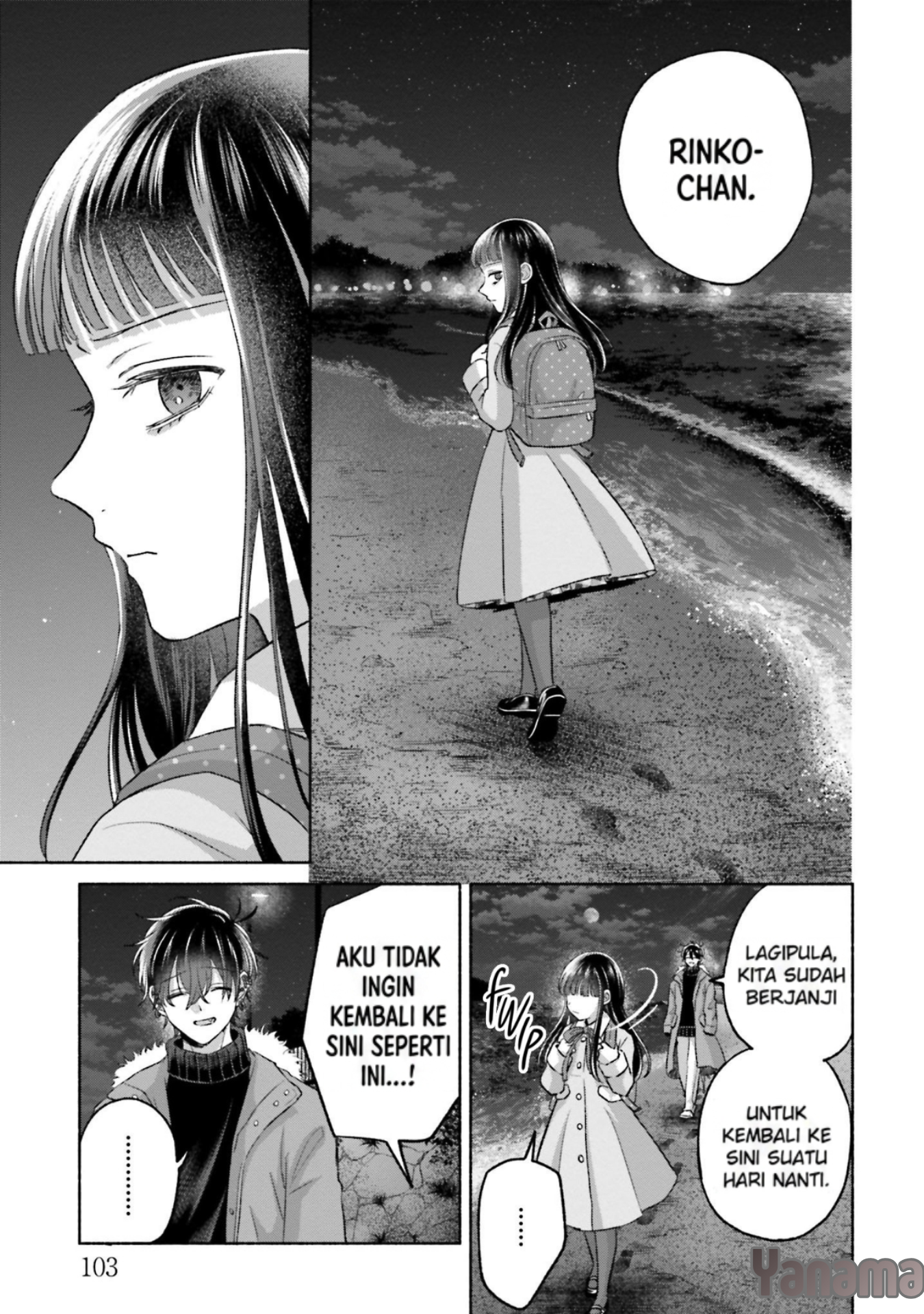 ページ 21