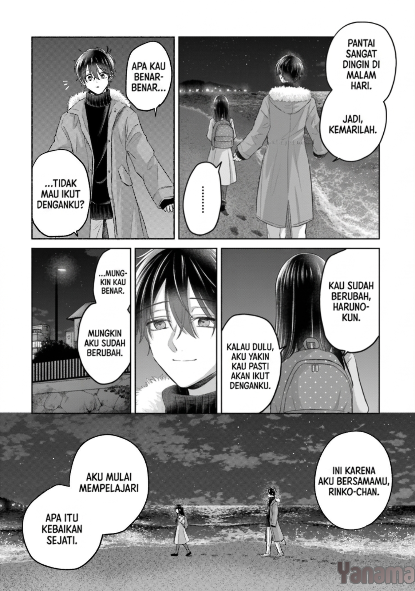 ページ 22