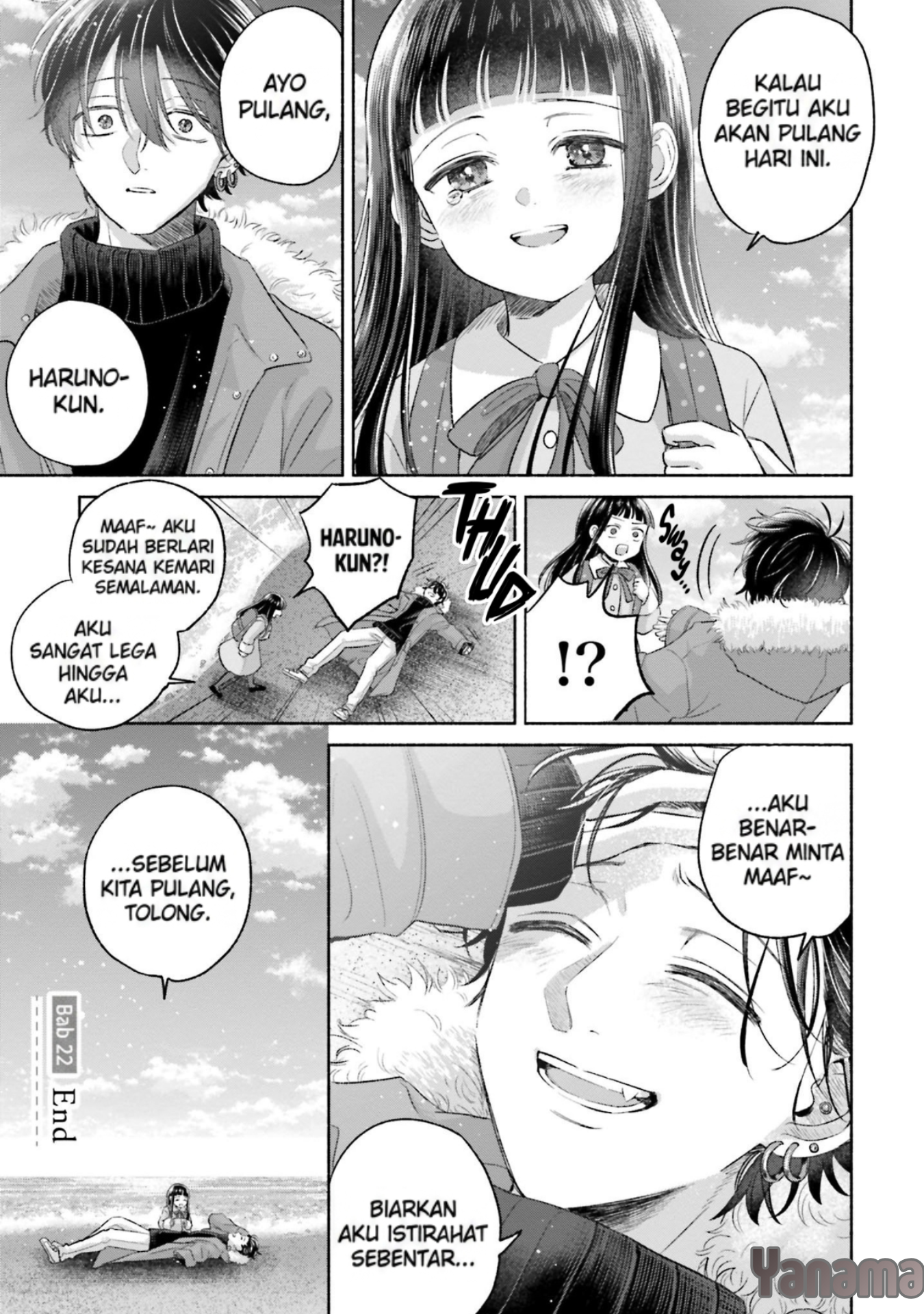 ページ 31