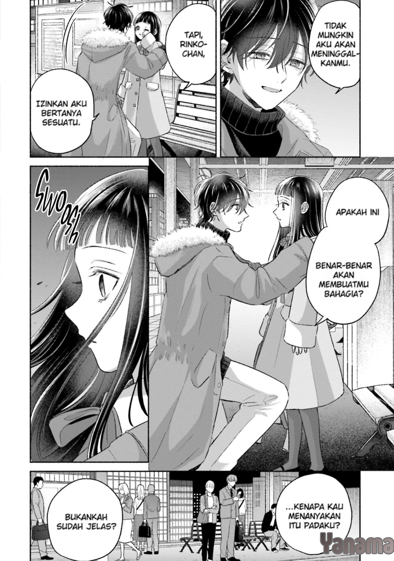 ページ 7