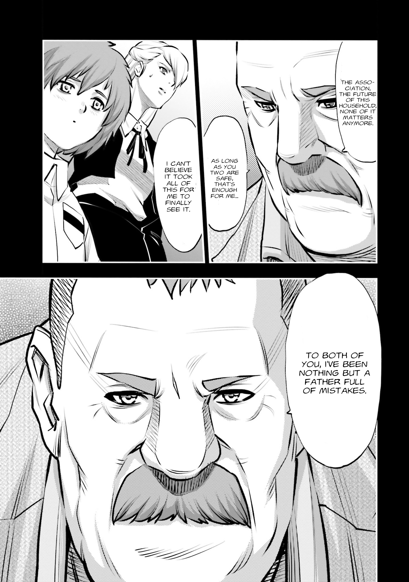 ページ 13