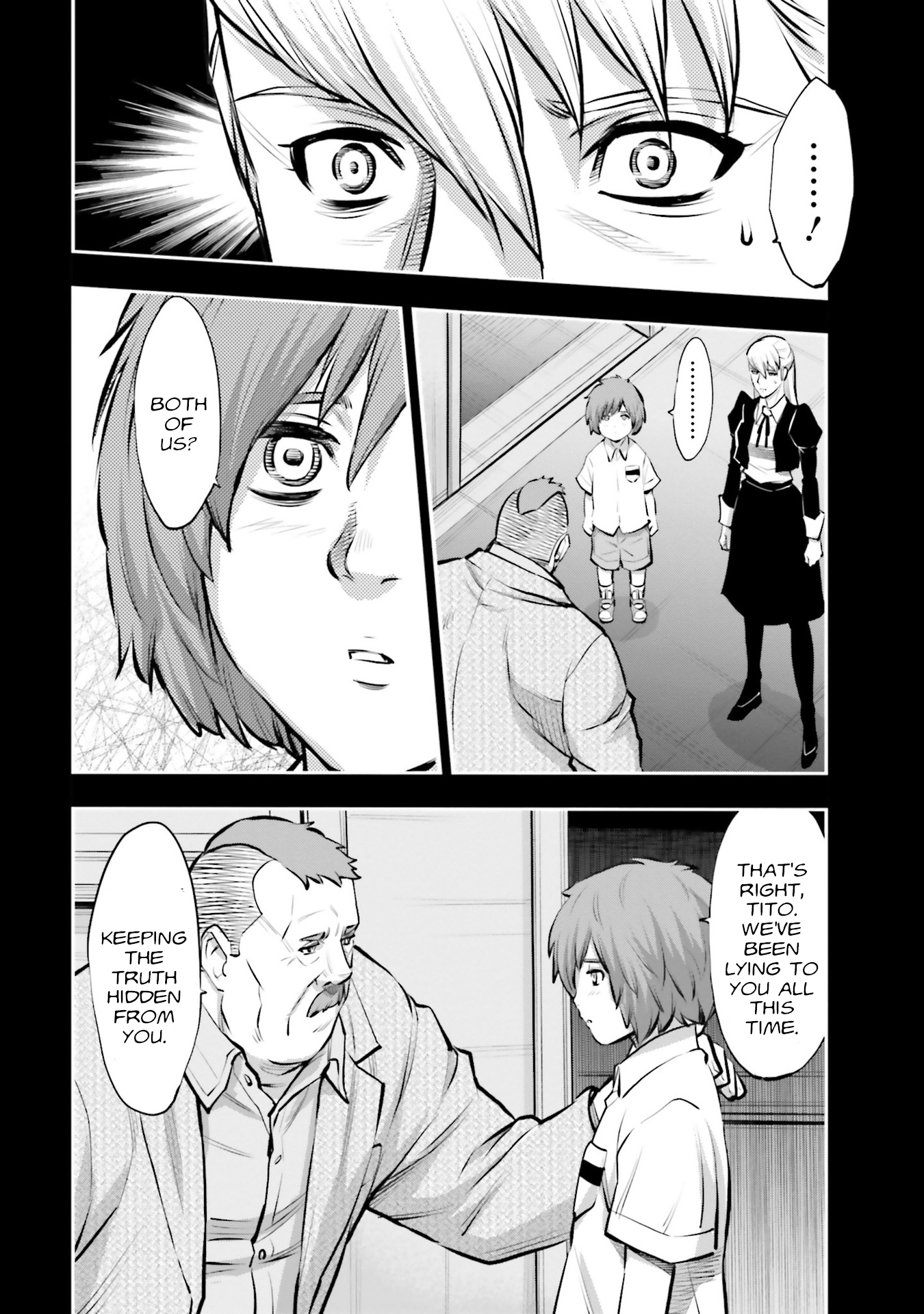 ページ 14
