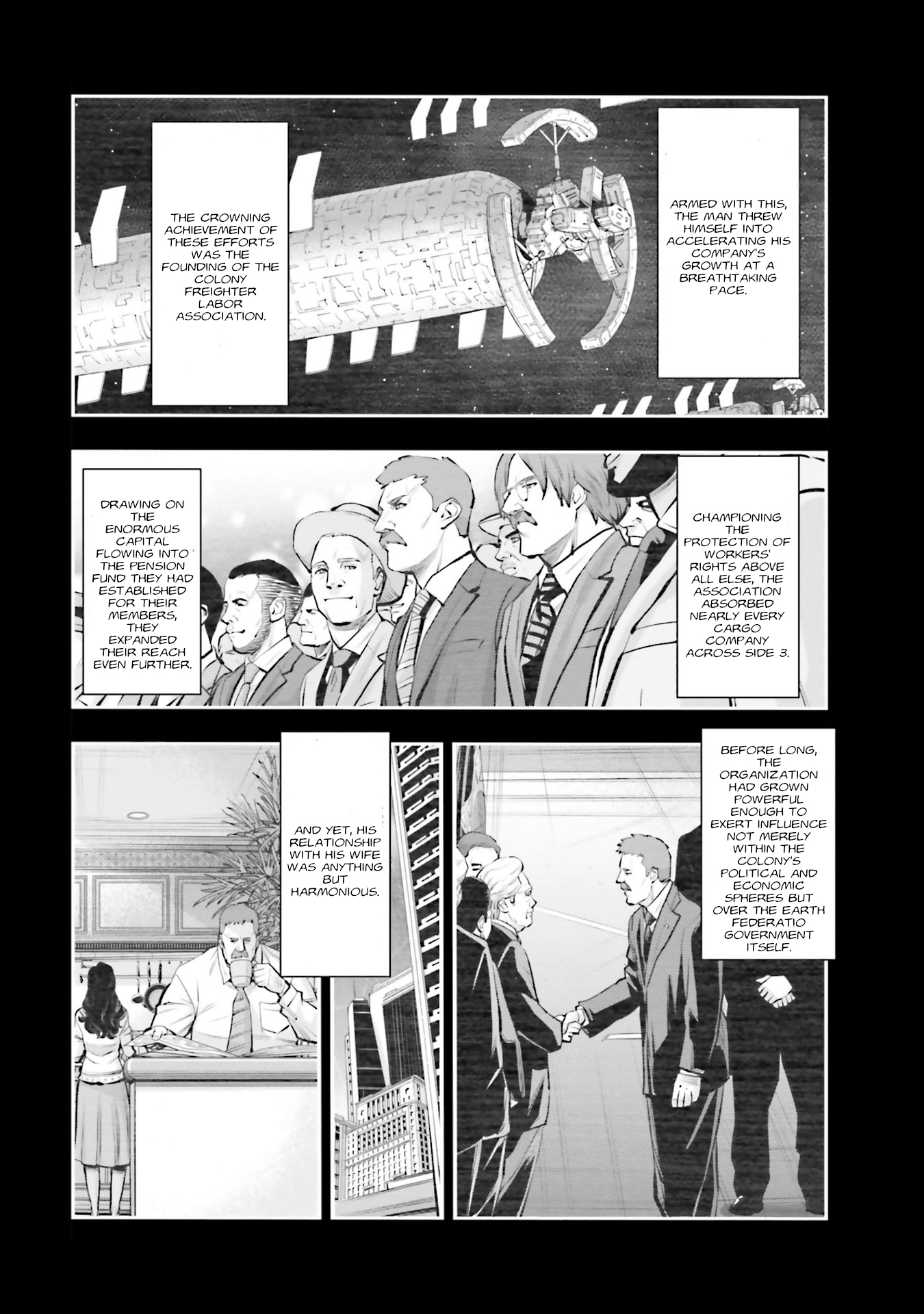 ページ 18