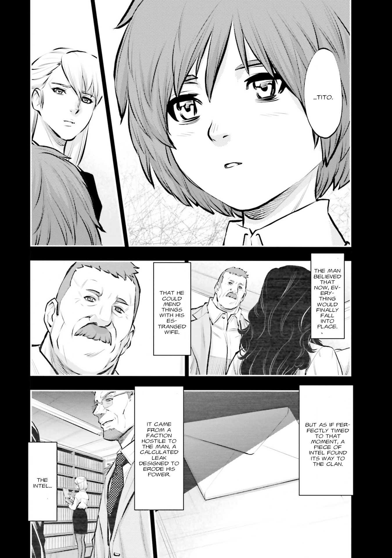 ページ 20