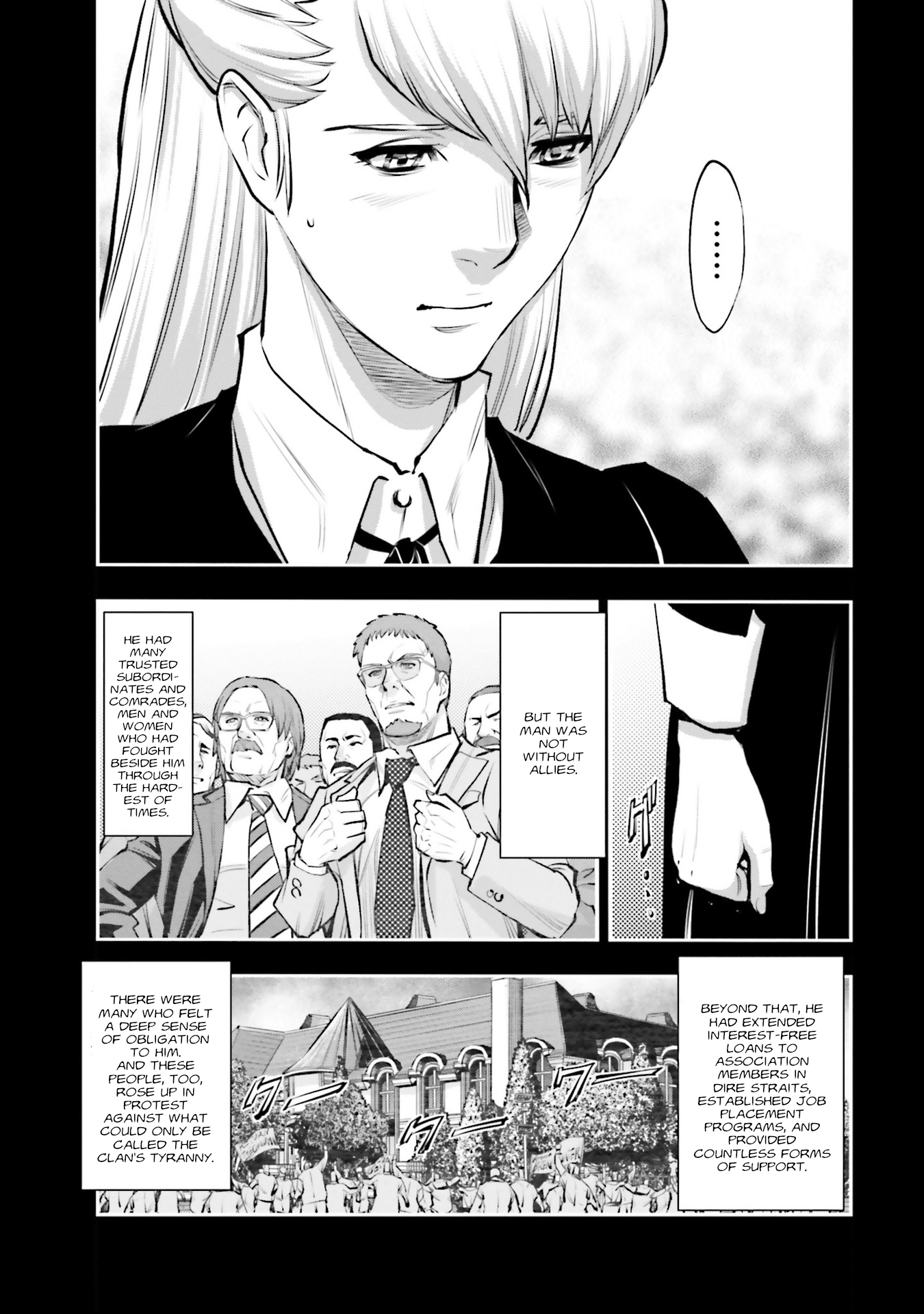 ページ 25