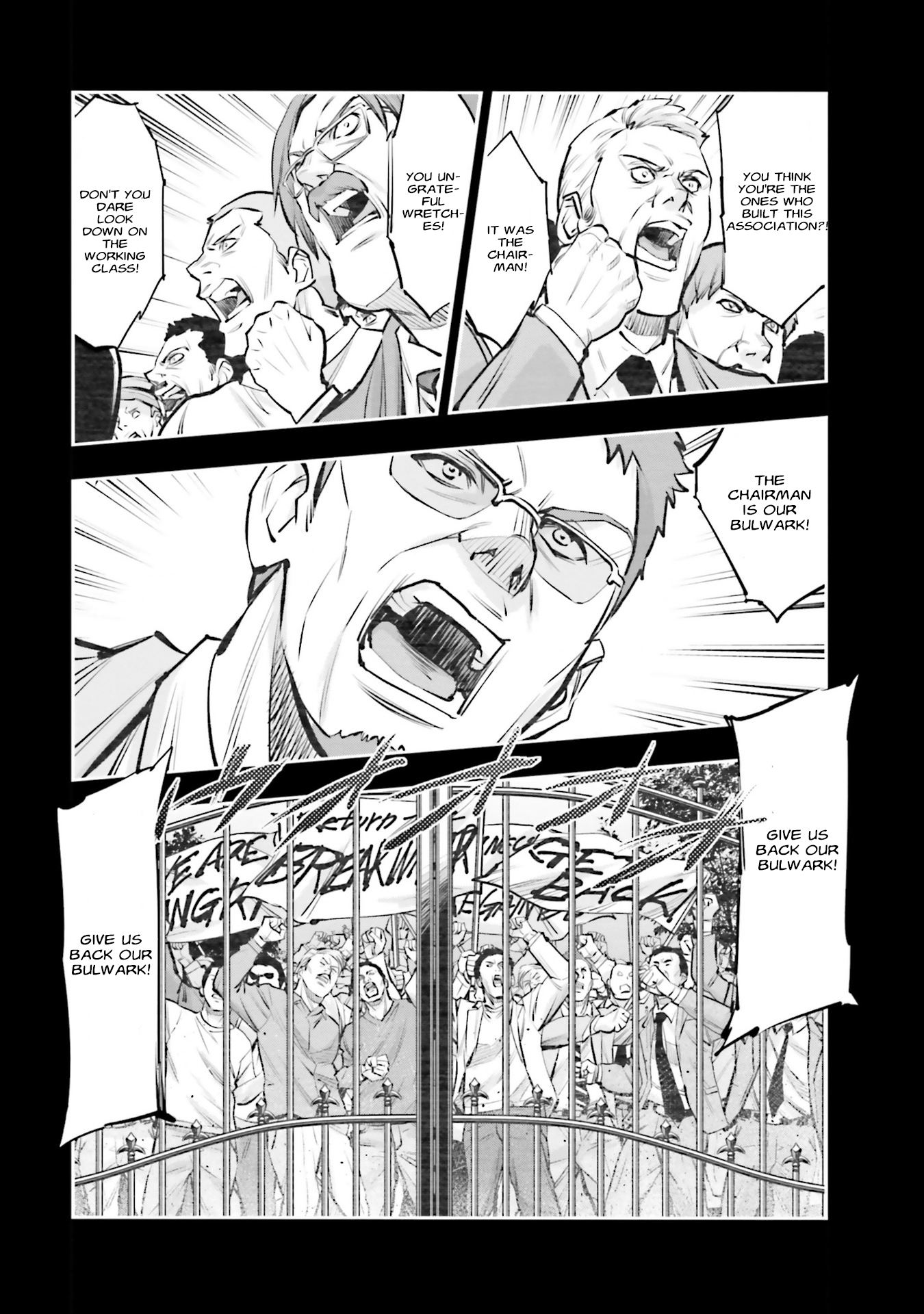 ページ 26