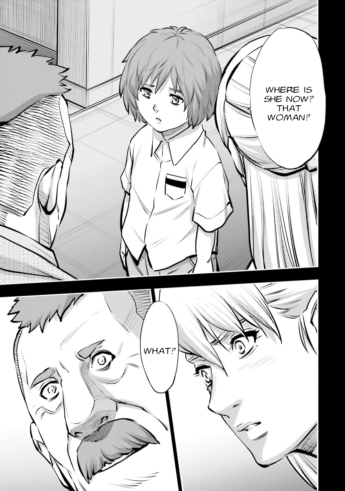 ページ 32