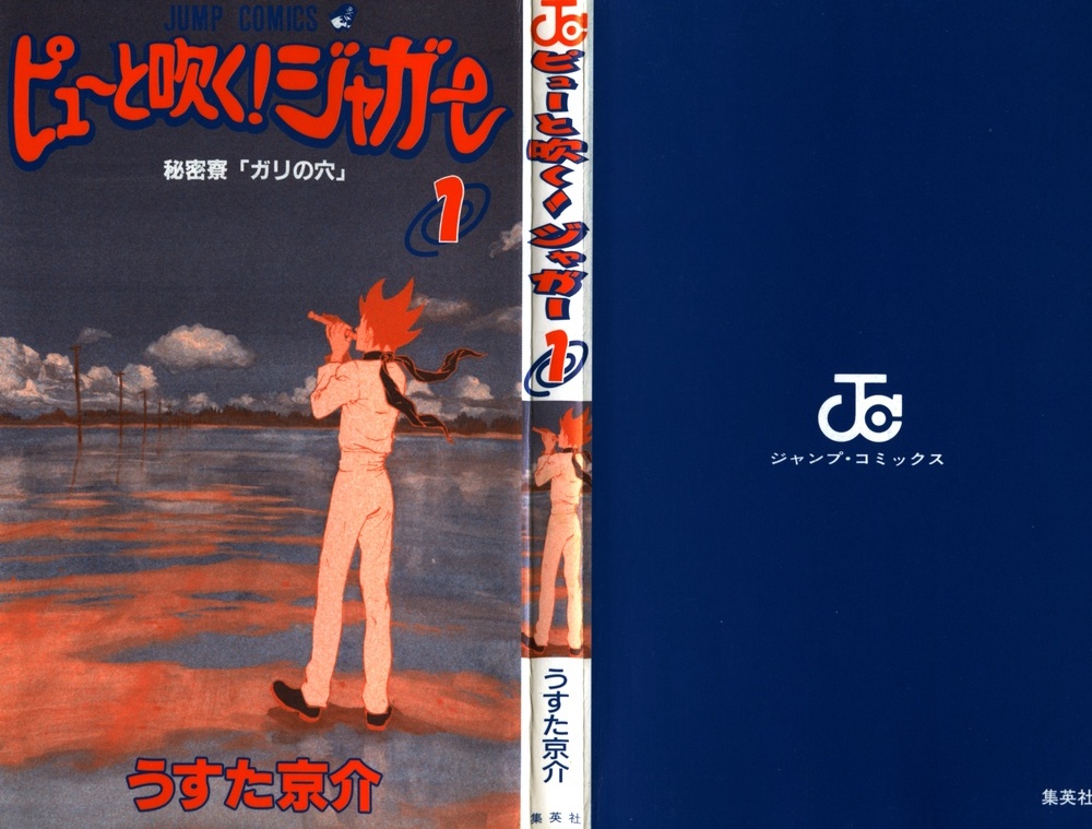 ページ 4