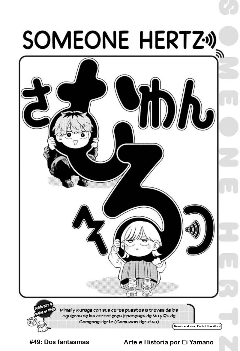 ページ 3