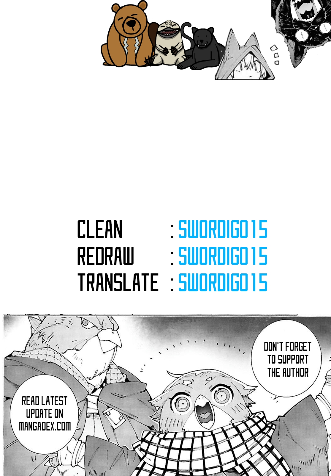 ページ 16