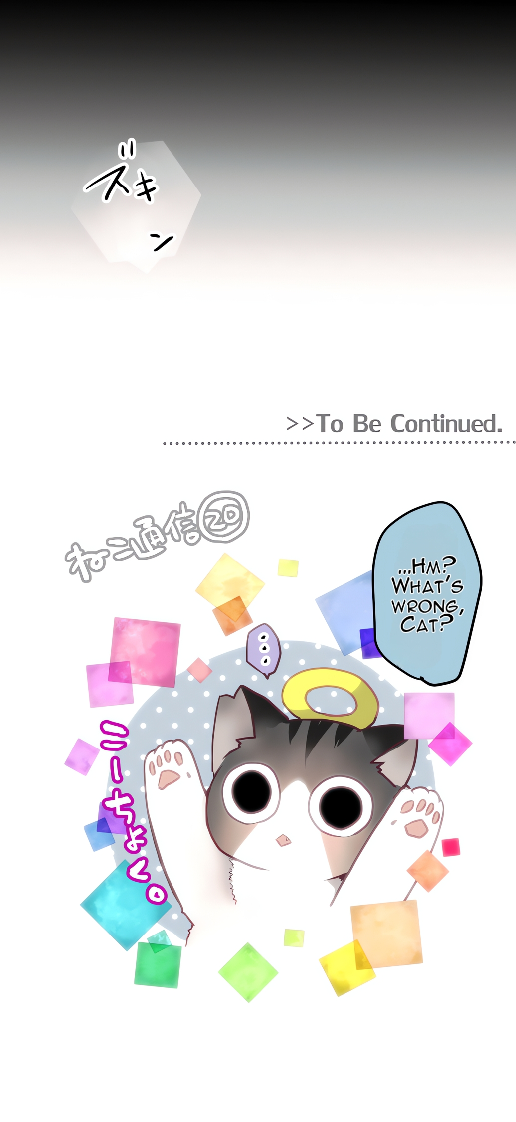 ページ 30