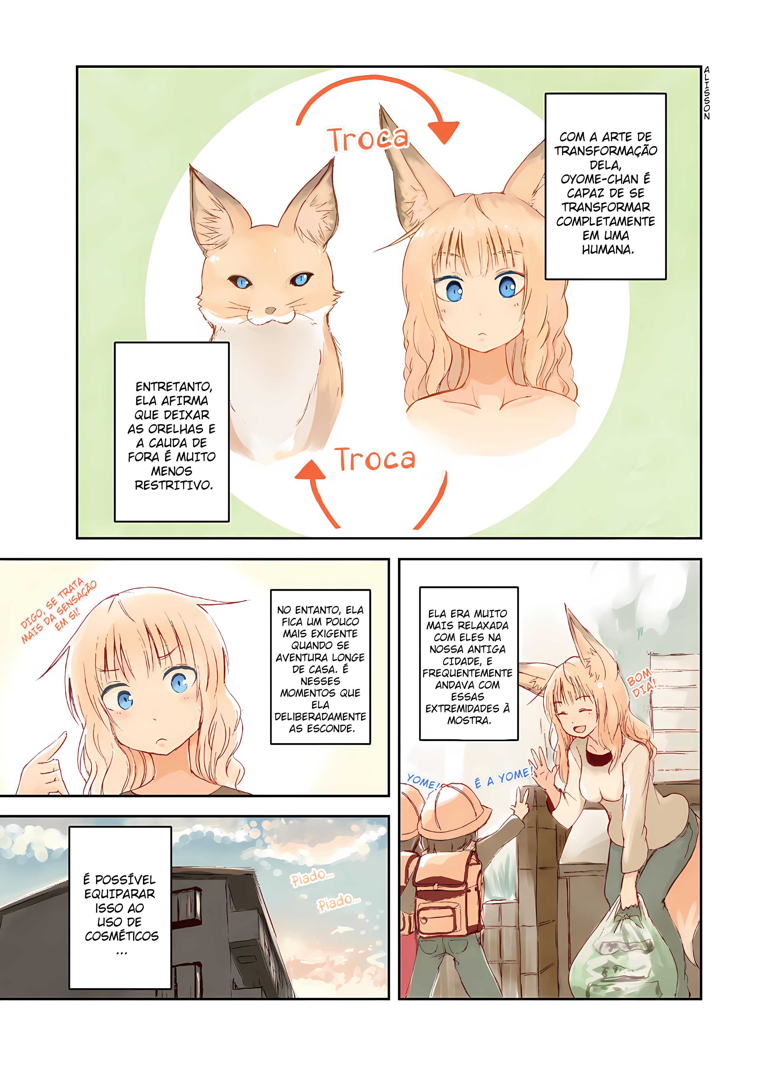 ページ 1
