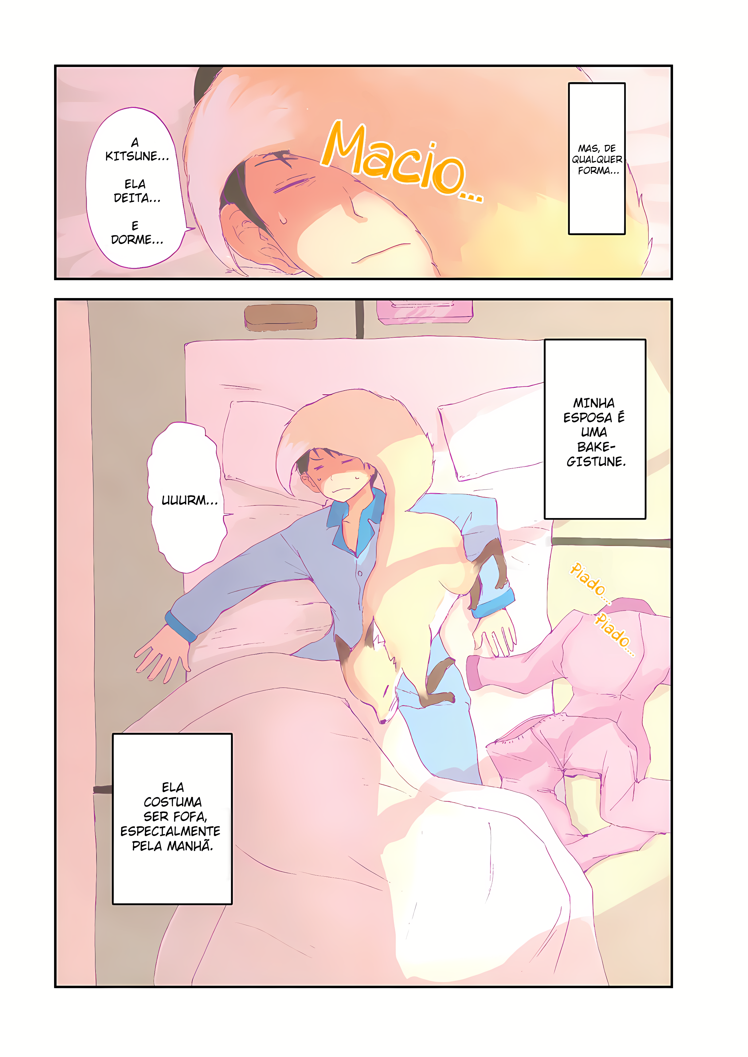 ページ 2