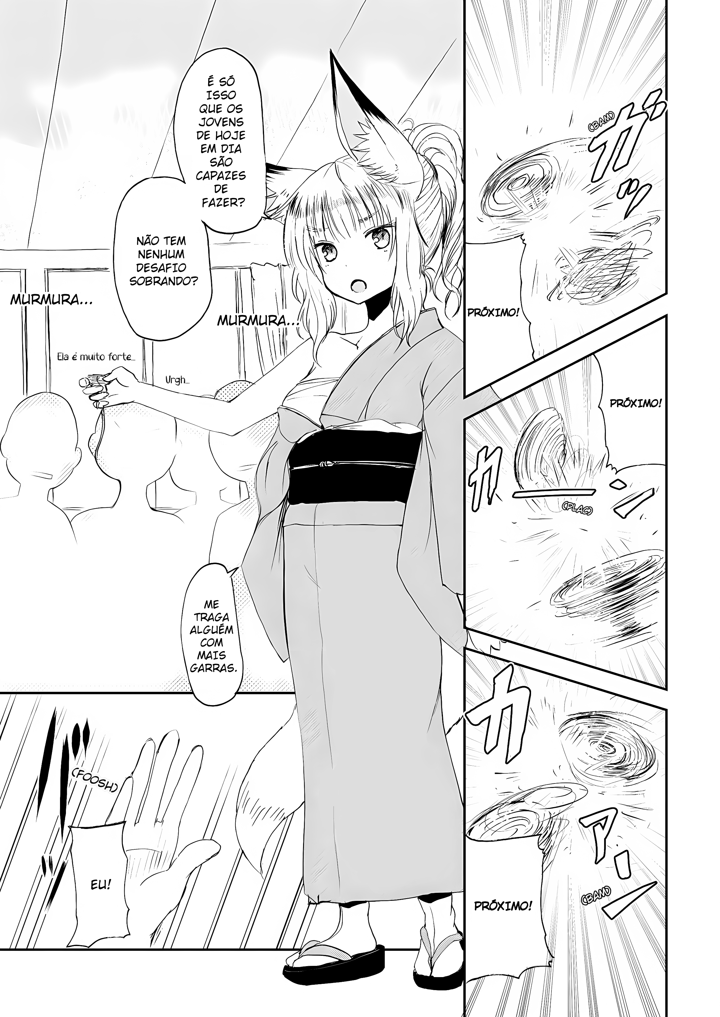 ページ 15