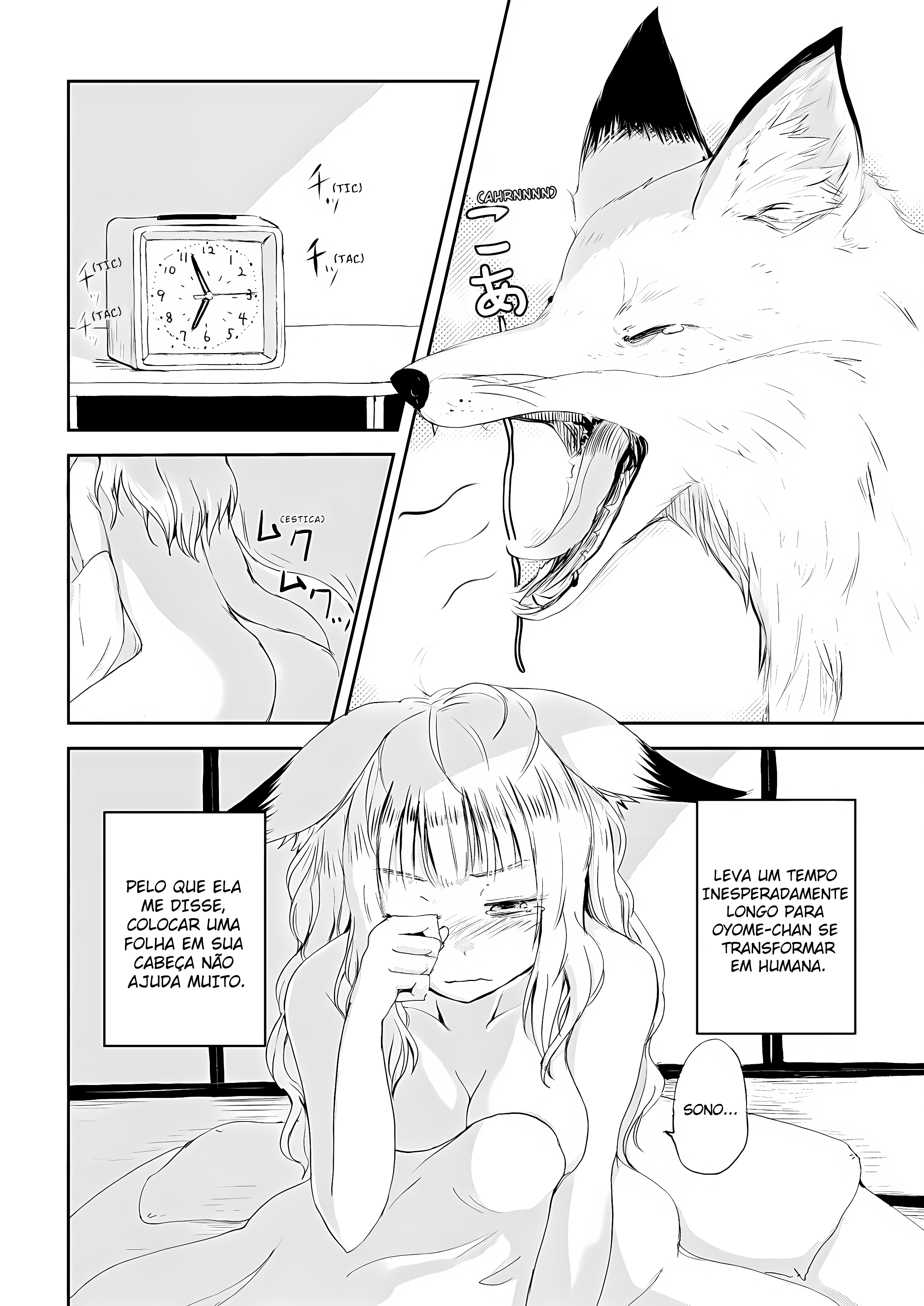 ページ 4