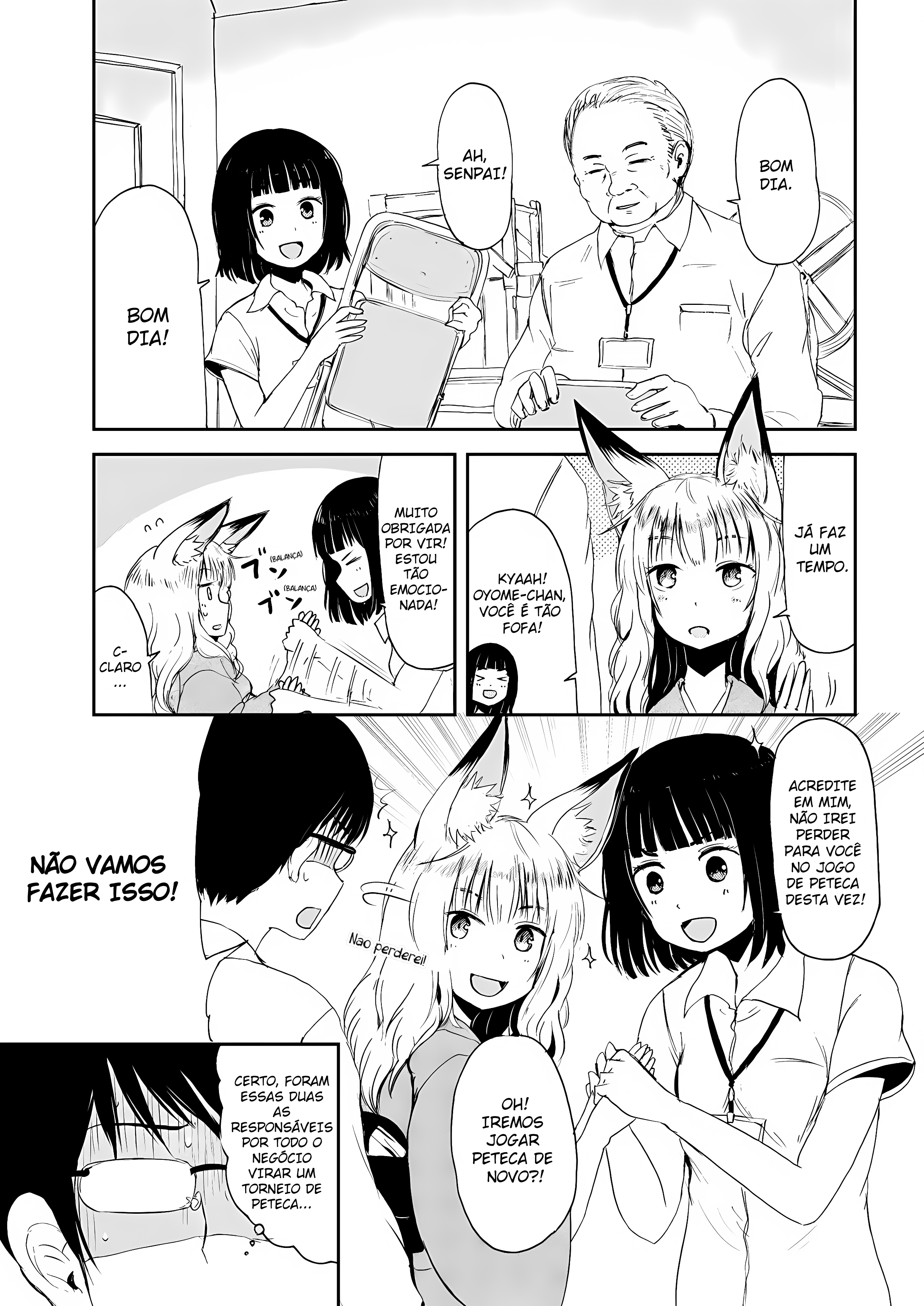 ページ 9