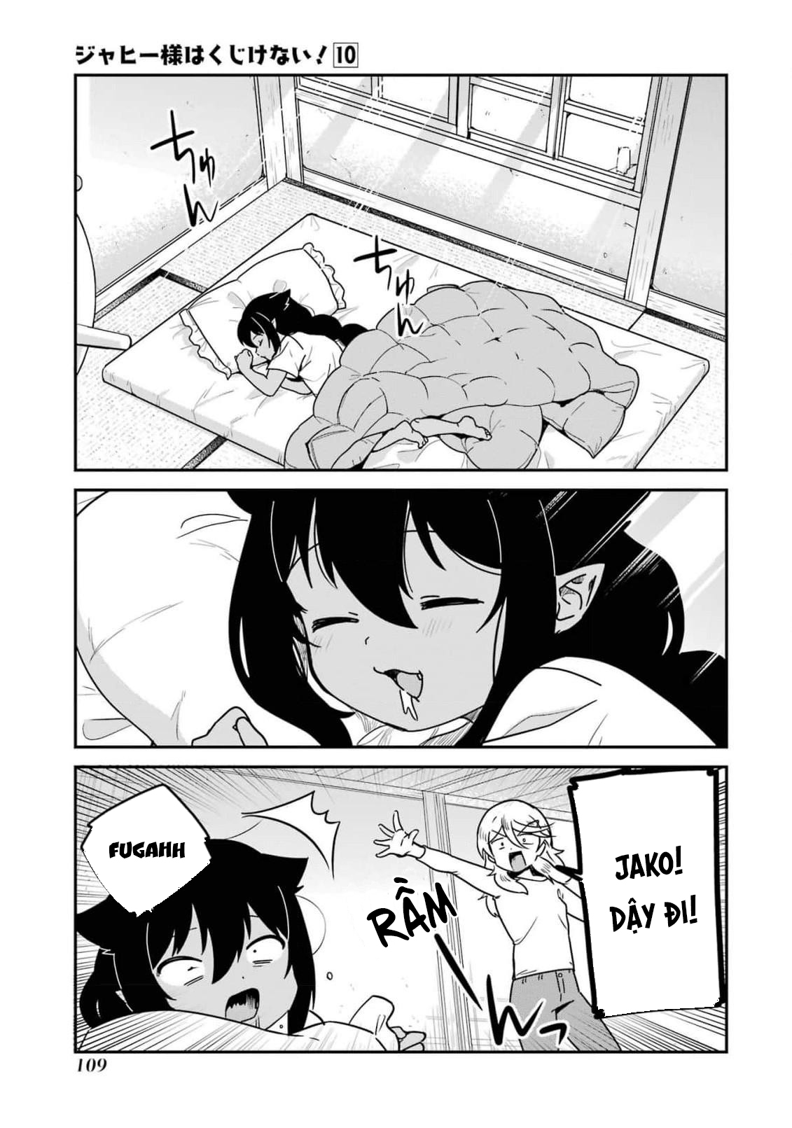 ページ 2