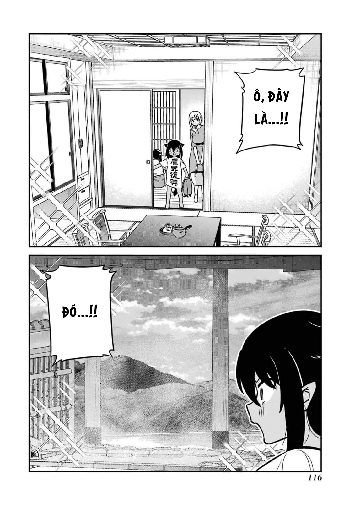 ページ 9