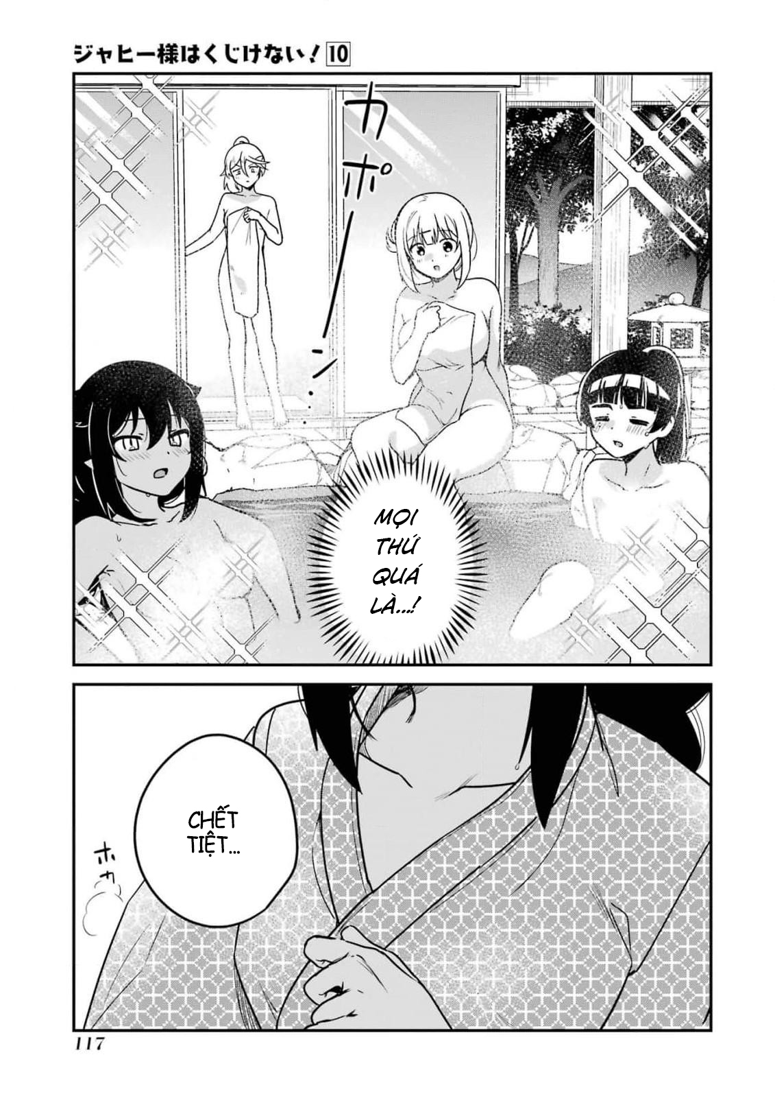 ページ 10