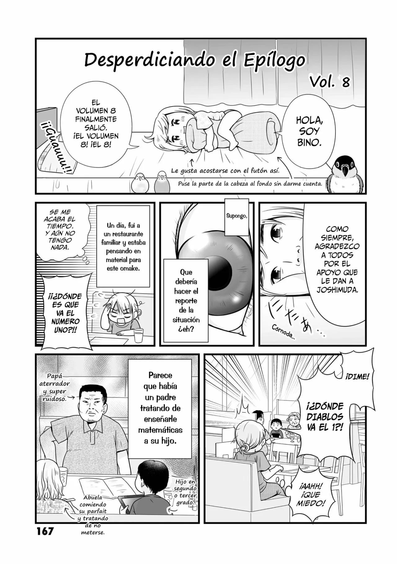 ページ 1