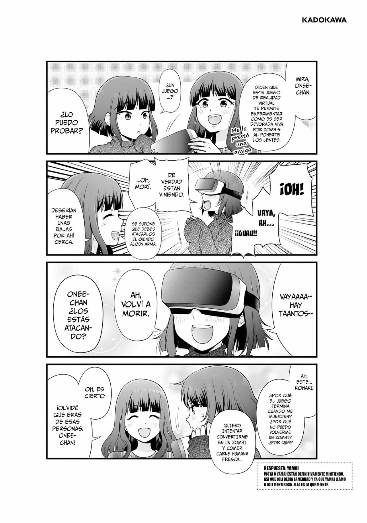 ページ 8