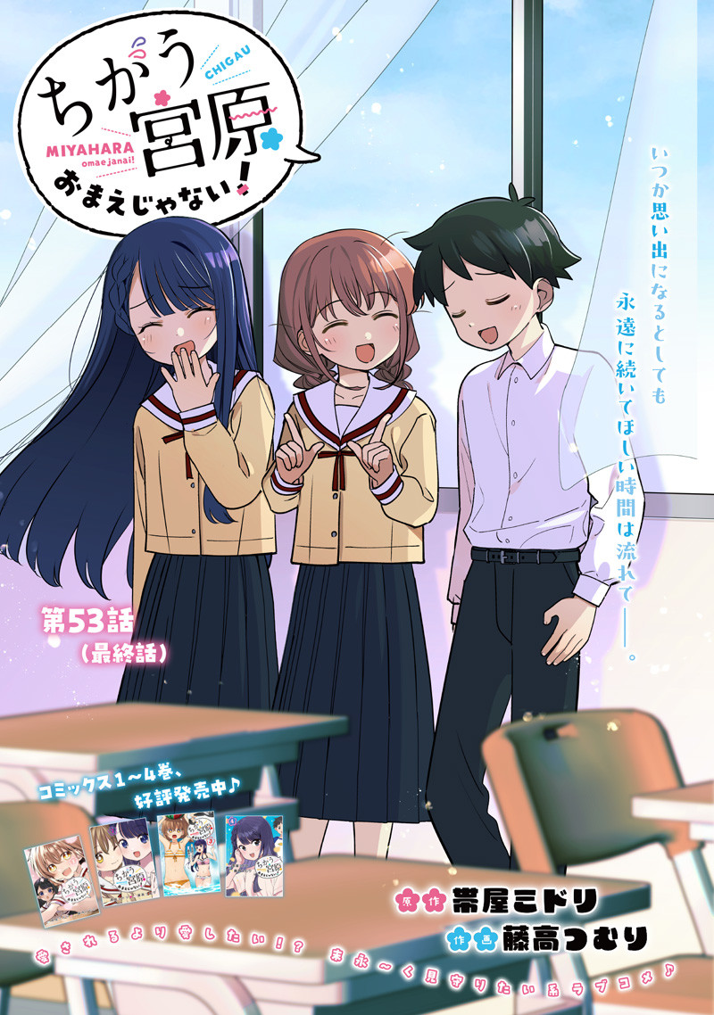 ページ 1