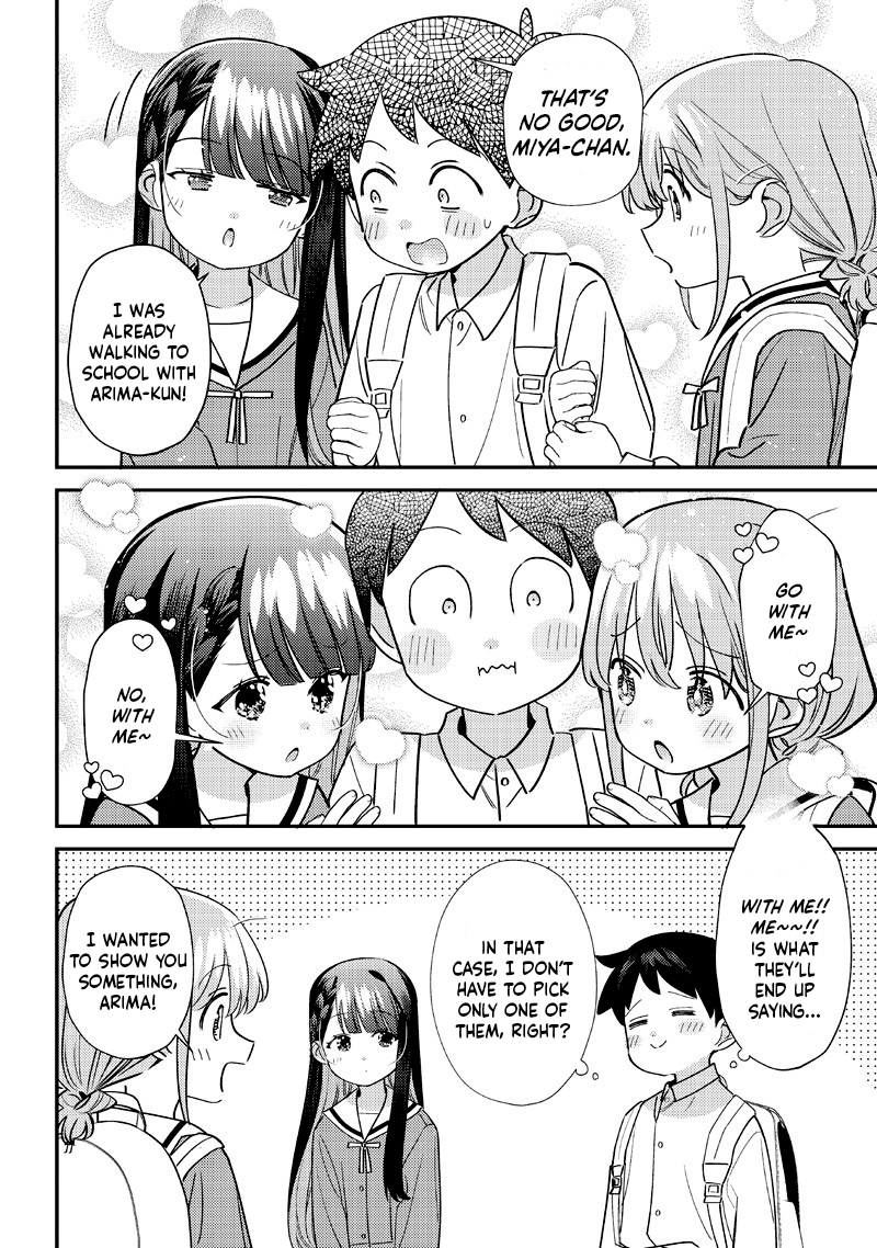 ページ 13