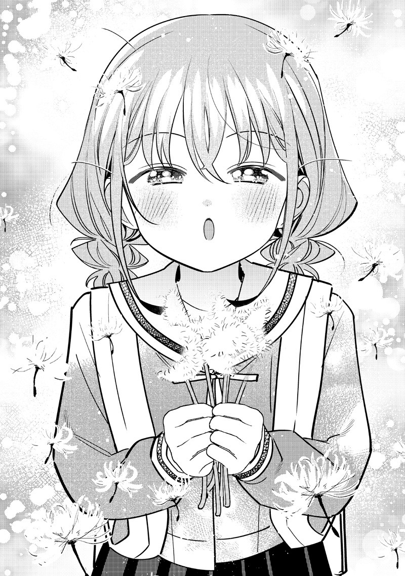 ページ 15