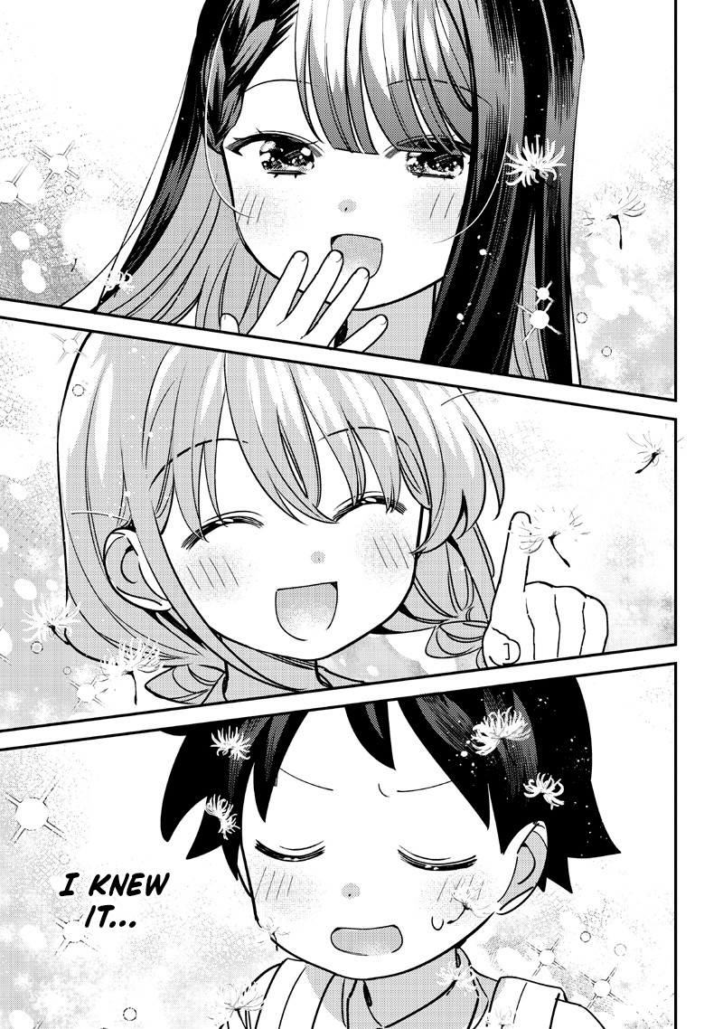 ページ 16