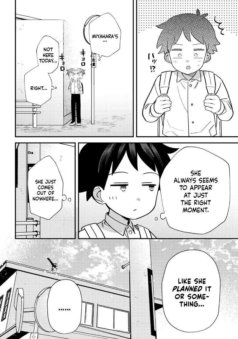 ページ 5