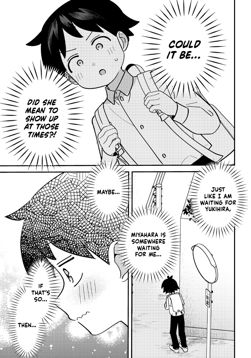 ページ 6