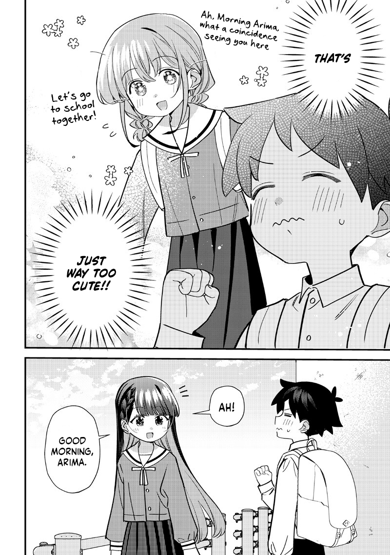 ページ 7