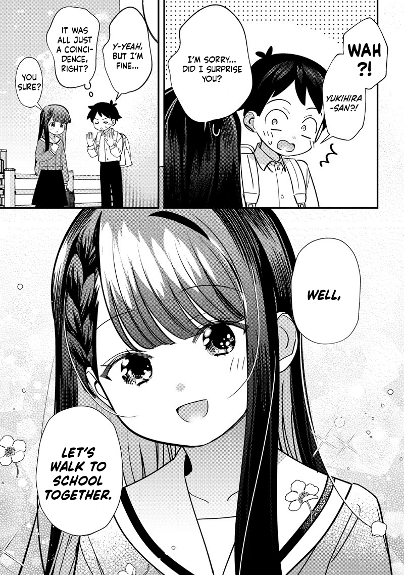 ページ 8