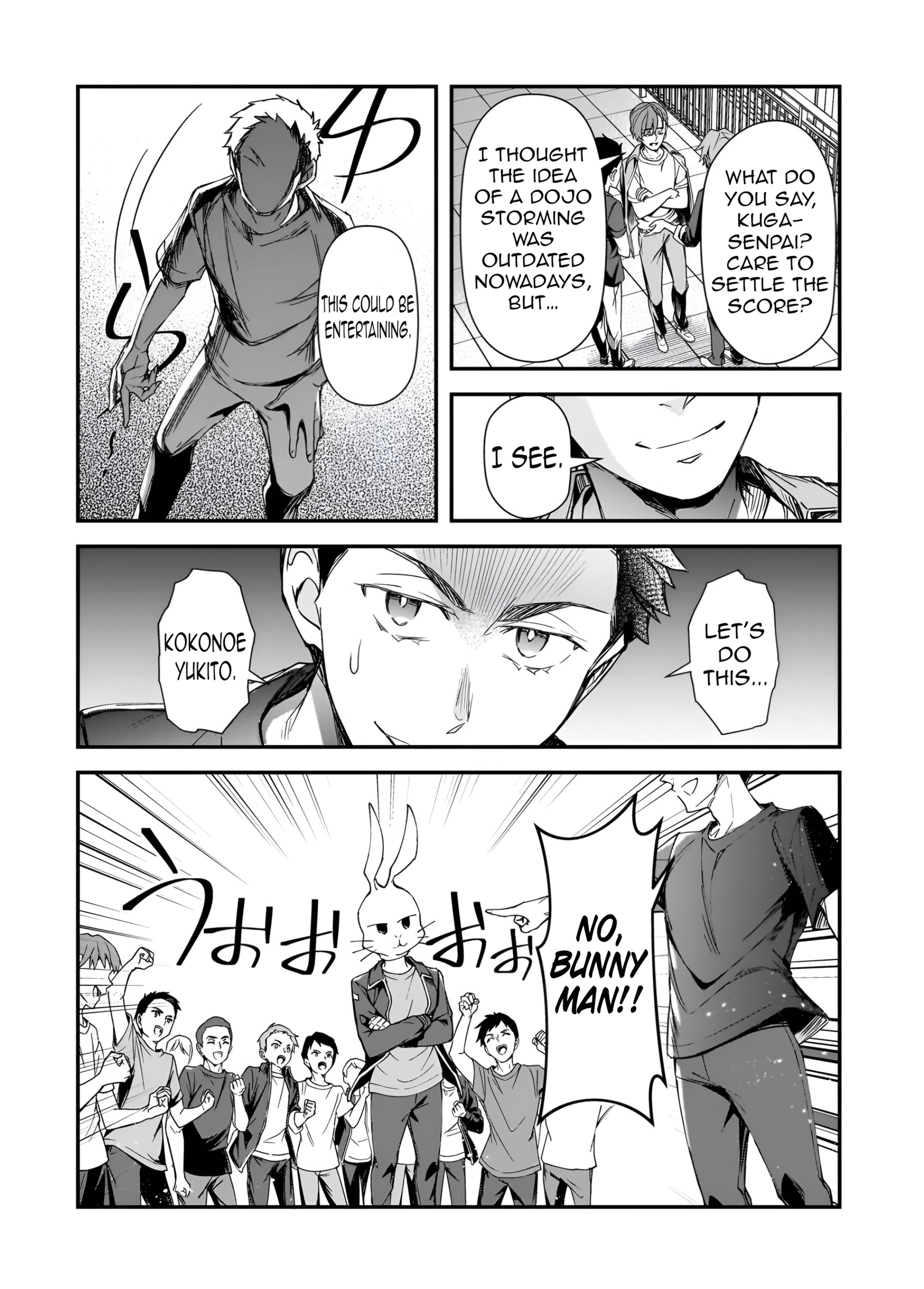 ページ 9
