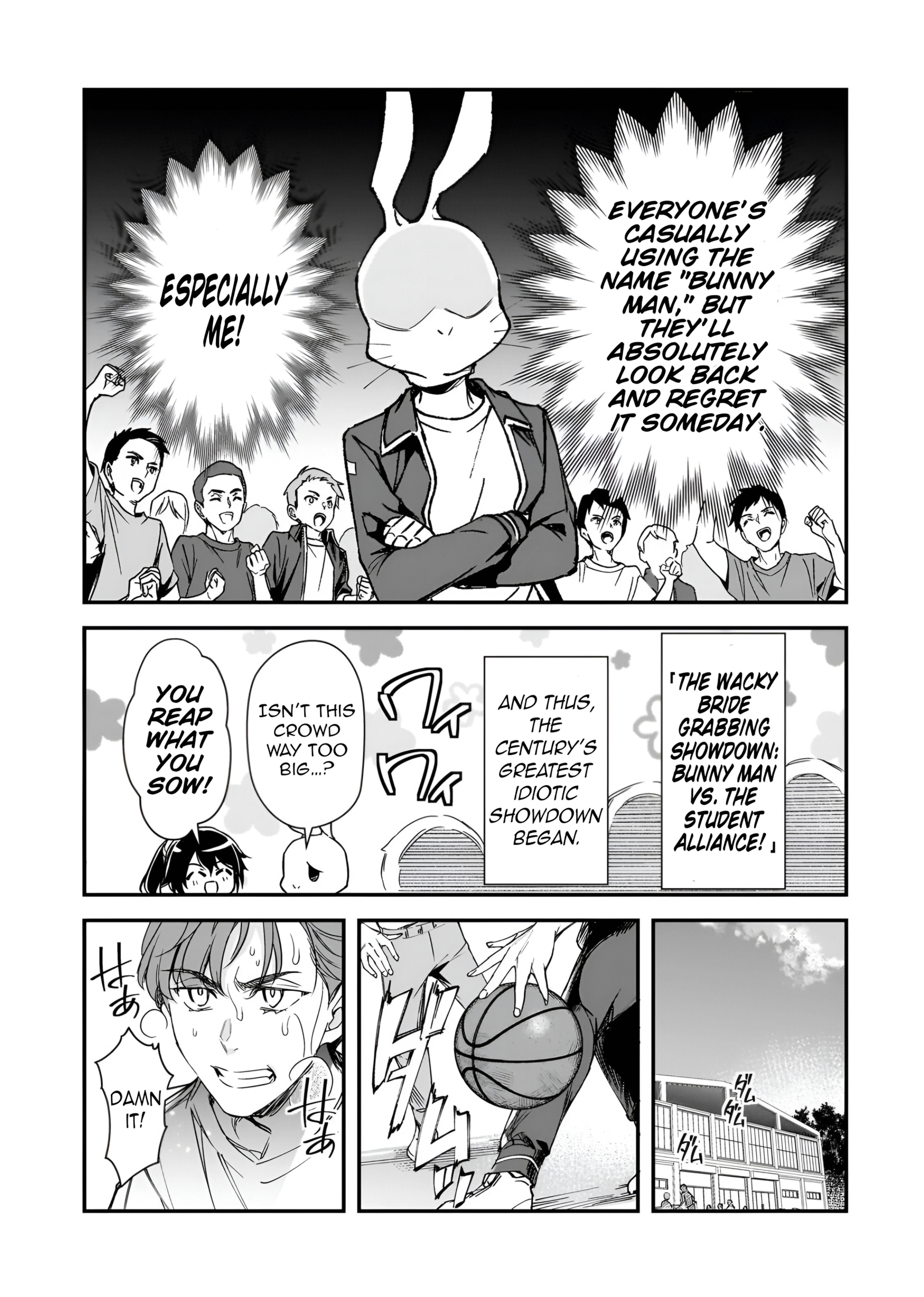 ページ 10