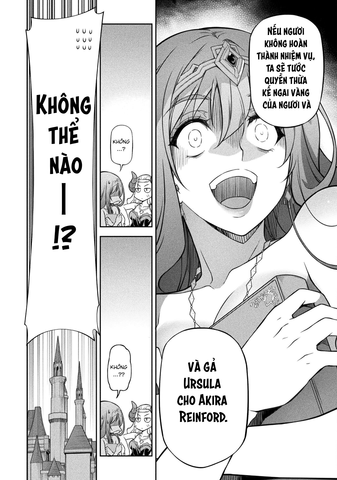 ページ 11