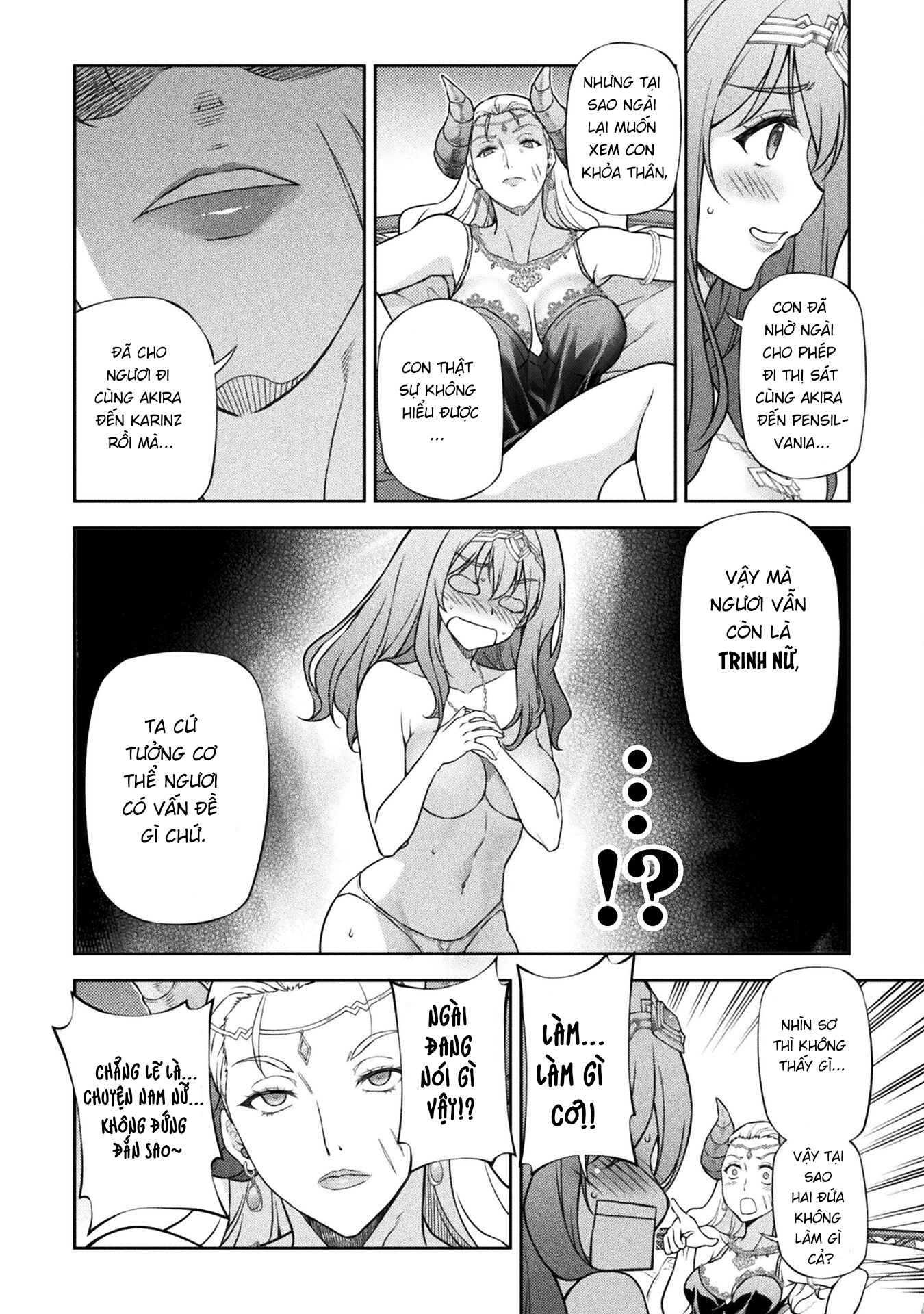 ページ 3