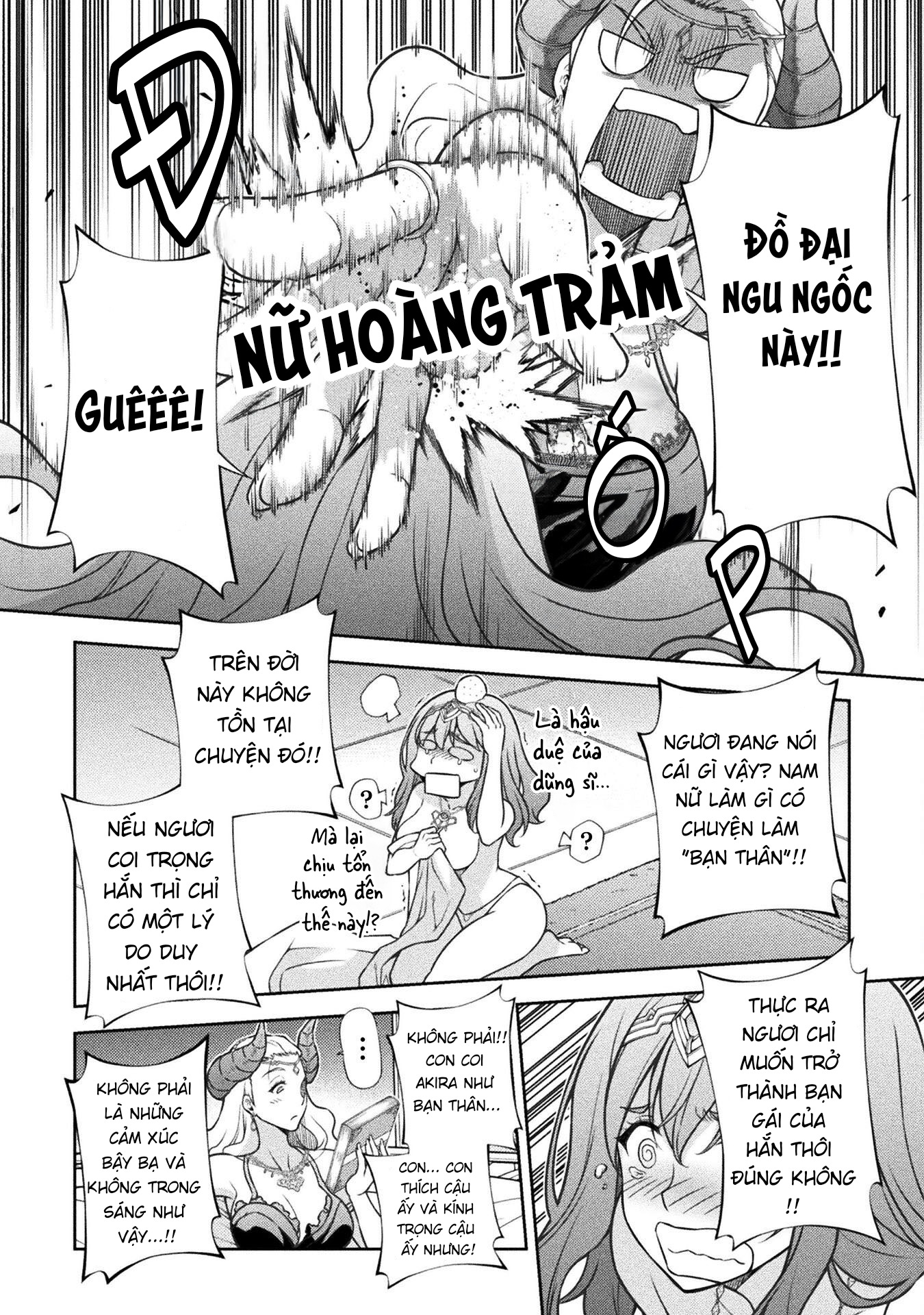 ページ 5