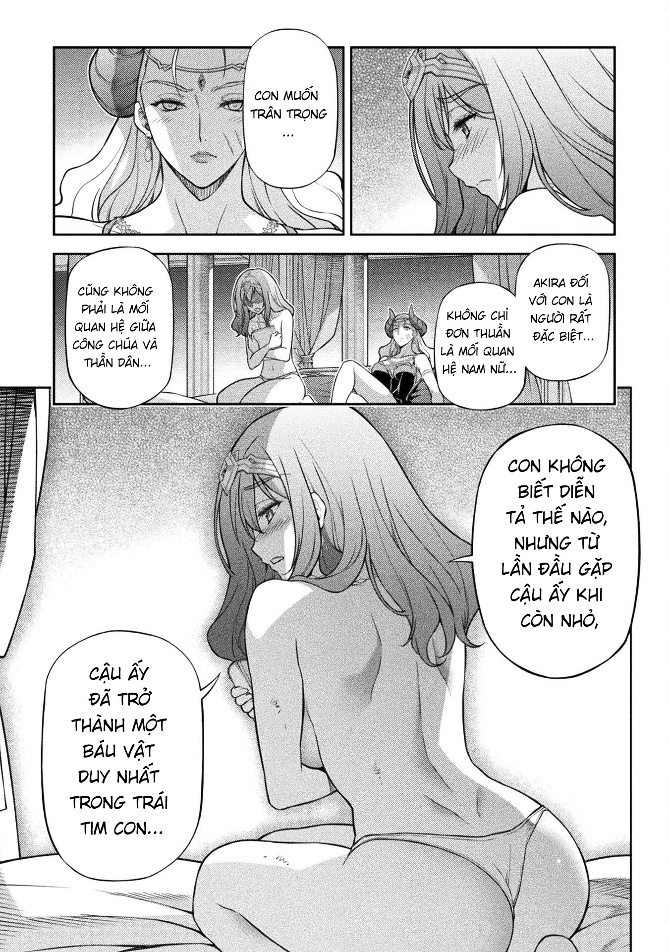 ページ 8