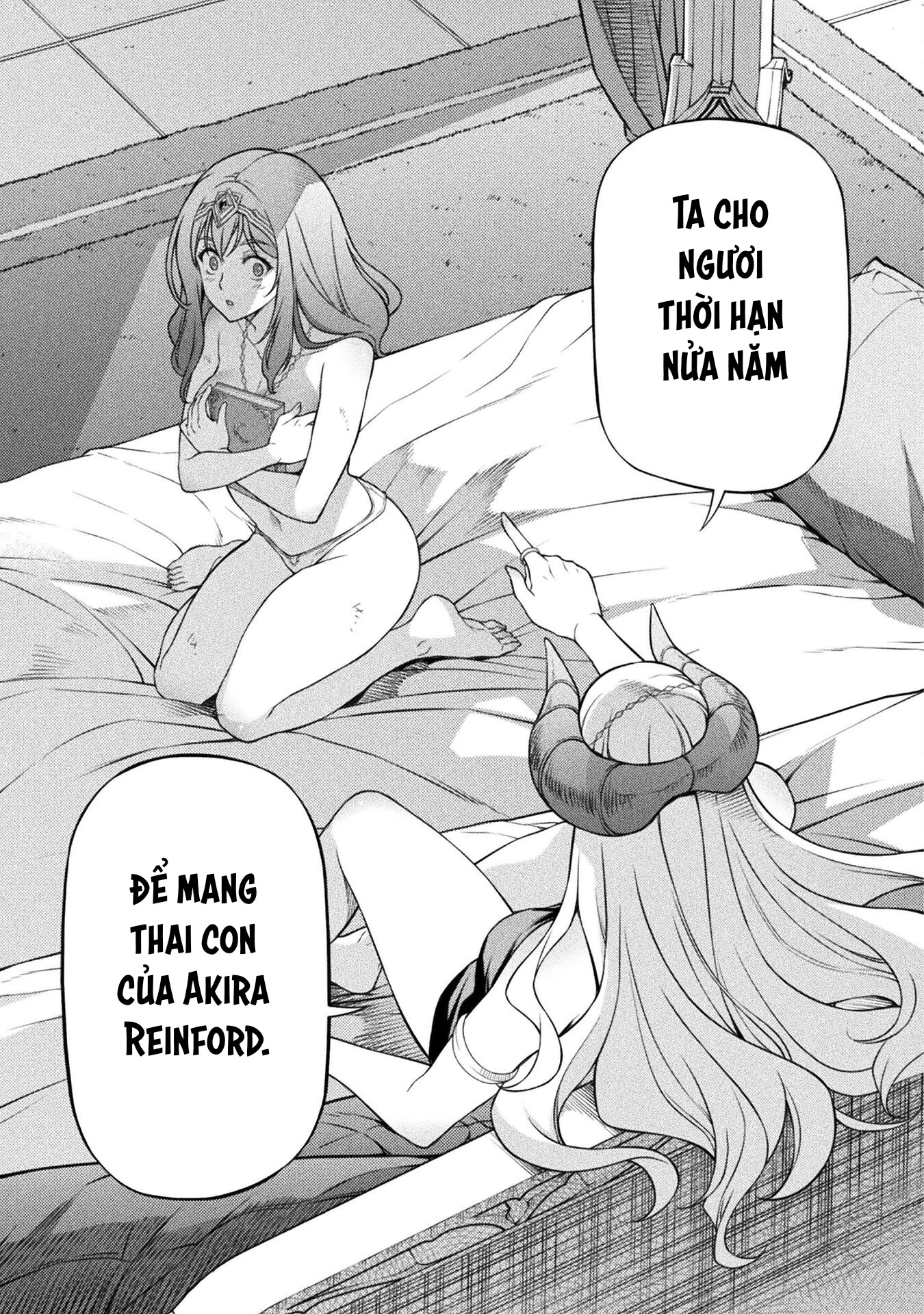ページ 10